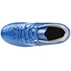 Mizuno Monarcida Neo III Select Jr FG batai P1GB242527