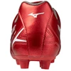 Mizuno Monarcida Neo III Select Jr P1GB252560 batai
