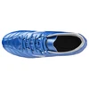 Mizuno Monarcida Neo III Select M P1GA242527 batai