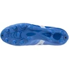 Mizuno Monarcida Neo III Select M P1GA242527 batai