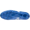 Mizuno Monarcida Neo III Select M P1GA242527 batai