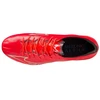 Mizuno Morelia Alpha Elite MD M P1GA236264 batai