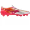 Mizuno Morelia Alpha III Elite FG batai P1GA266264