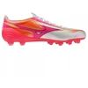 Mizuno Morelia Alpha III Elite Japan FG bateliai P1GA266264