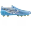 Mizuno Morelia Alpha III Elite MD P1GA266225 batai