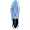 Mizuno Morelia Alpha III Elite MIX batai P1GC266025