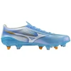 Mizuno Morelia Alpha III Elite MIX batai P1GC266025