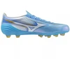 Mizuno Morelia Alpha III Japonija MD P1GA266025 batai