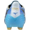 Mizuno Morelia Alpha III Japonija MD P1GA266025 batai