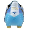 Mizuno Morelia Alpha III Japonija MD P1GA266025 batai