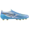 Mizuno Morelia Alpha III Japonija MD P1GA266025 batai