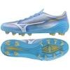 Mizuno Morelia Alpha III Japonija MD P1GA266025 batai