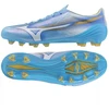 Mizuno Morelia Alpha III Japonija MD P1GA266025 batai