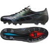 Mizuno Morelia Alpha Japan MD M P1GA236001 avalynė