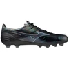 Mizuno Morelia Alpha Japan MD M P1GA236001 avalynė