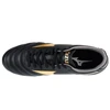 Mizuno Morelia II Club FG M P1GA231650 futbolo bateliai
