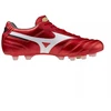 Mizuno Morelia II PRO Batai