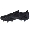 Mizuno Morelia Neo III Beta Elite SI M P1GC229299 batai