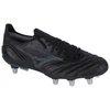 Mizuno Morelia Neo III Beta Elite SI M P1GC229299 batai