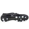 Mizuno Morelia Neo III Pro Mix M batai P1GC228399