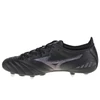 Mizuno Morelia Neo III Pro Mix M batai P1GC228399