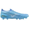 Mizuno Morelia Neo IV Beta Elite FG batai P1GA264225