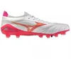 Mizuno Morelia Neo IV Beta Elite FG batai P1GA264264
