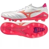 Mizuno Morelia Neo IV Beta Elite FG batai P1GA264264