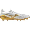 Mizuno Morelia Neo IV Beta Elite FG bateliai P1GA264250