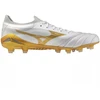 Mizuno Morelia Neo IV Beta Elite FG bateliai P1GA264250