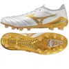 Mizuno Morelia Neo IV Beta Elite FG bateliai P1GA264250