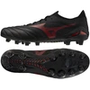 Mizuno Morelia Neo IV Beta Elite FG M P1GA254200 batai