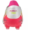 Mizuno Morelia Neo IV Beta Elite Japan FG batai P1GA264064