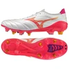 Mizuno Morelia Neo IV Beta Elite Mix SG batai P1GC264264