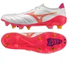 Mizuno Morelia Neo IV Beta Elite Mix SG batai P1GC264264