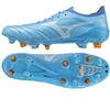 Mizuno Morelia Neo IV Beta Elite Mix SG batai P1GC264225