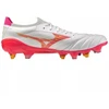 Mizuno Morelia Neo IV Beta Elite Mix SG batai P1GC264264