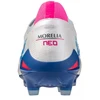 Mizuno Morelia Neo IV Beta Japan FG batai P1GA254025
