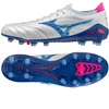 Mizuno Morelia Neo IV Beta Japan FG batai P1GA254025