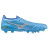 Mizuno Morelia Neo IV Beta Japan FG batai P1GA264025