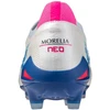 Mizuno Morelia Neo IV Beta Japan FG batai P1GA254025