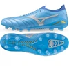 Mizuno Morelia Neo IV Beta Japan FG batai P1GA264025