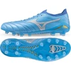 Mizuno Morelia Neo IV Beta Japan FG batai P1GA264025