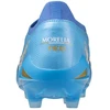 Mizuno Morelia Neo IV Beta Japan FG batai P1GA264025