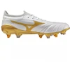 Mizuno Morelia Neo IV Beta Japan Mix SG futbolo batai P1GC264050