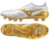 Mizuno Morelia Neo IV Beta Japan Mix SG futbolo batai P1GC264050