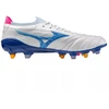 Mizuno Morelia Neo IV Beta Japan Mix SG batai P1GC254025