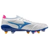 Mizuno Morelia Neo IV Beta Japan Mix SG batai P1GC254025