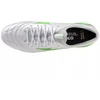 Mizuno Morelia Neo IV Japan FG batai P1GA254037