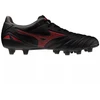 Mizuno Morelia Neo IV PRO FG batai P1GA253400